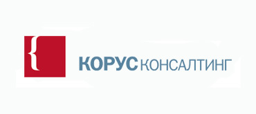 Корус Консалтинг